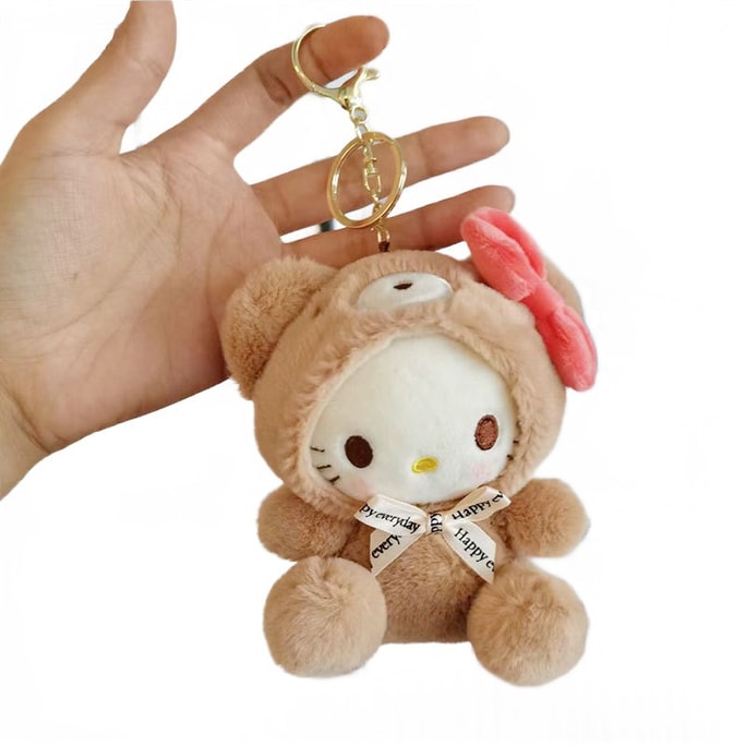 Cute Kawaii Hello Kitty Keychain Pendant Cute Doll Gift Backpack Accessories Brown 1Piece