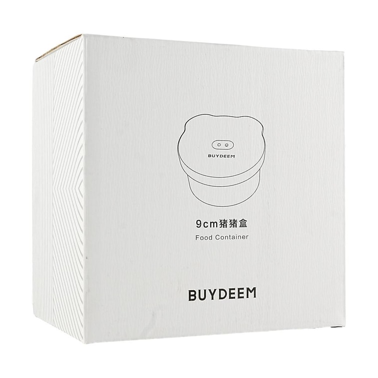 BUYDEEM Piggy Box, 3.5 pouces Jaune Doux 6.8 fl oz 7