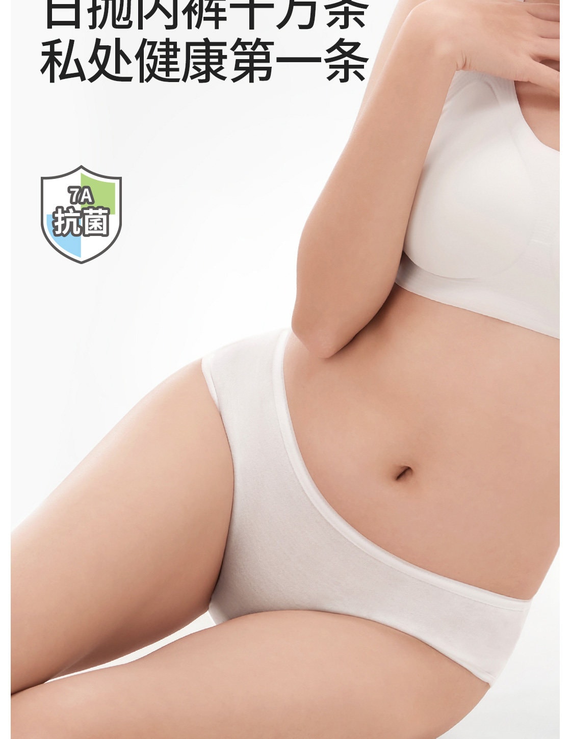 【中國直郵】 MINISO 名創優品 名創優品 一次性內褲女款純棉旅行男女士產婦月子免洗日拋褲 15條裝