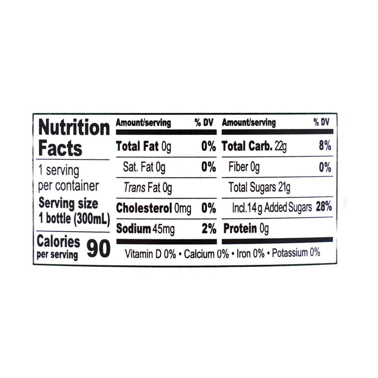 Osmanthus Plum Juice - Cool & Refreshing, 10.1 fl oz 18