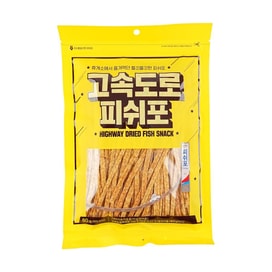 ◆いかさ様◆専用 楽天市場】イカの珍味セット 50g/80g 炭火焼き 焼きイカ