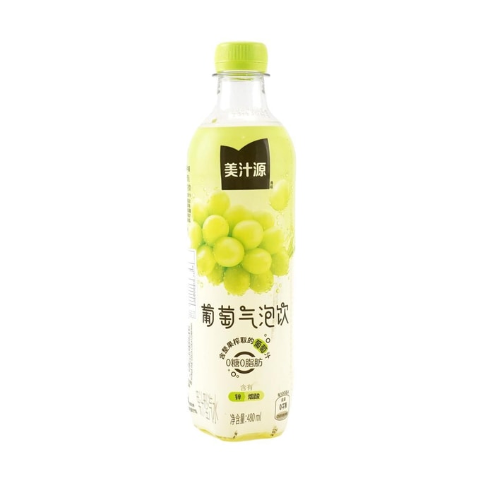 Grape Sparkling Water,0 Sugar 0 Fat, 16.23 fl oz