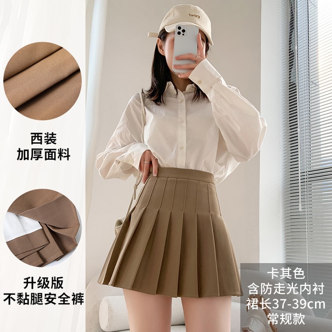 Spring and summer jk's new high-waisted thin and anti-glare A-line short skirt anti-wrinkle pleated skirt