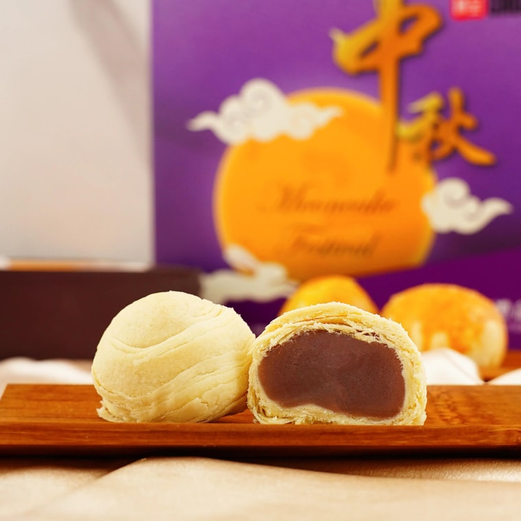 모듬 케이크 페이스트리 선물 상자, 9개입 19온스 녹두 페이스트*3, 검은콩 페이스트*3, 타로 페이스트*3 5