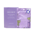 COSME DECORTE 黛珂||紫苏精华水面膜||10ml×12片(1盒) 日版