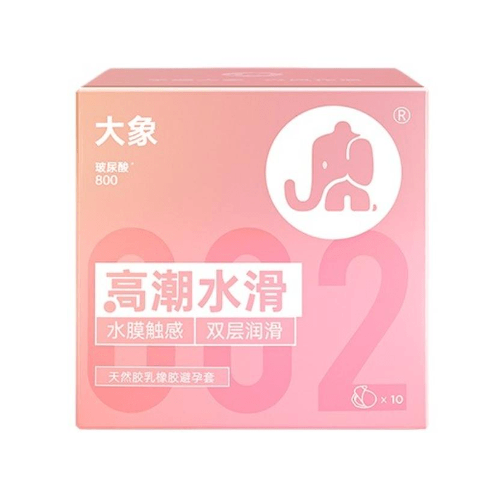 Elephant Water Slide Pink Diamond 002 Condom Ultra-thin Condom 10-pack * 1 Box