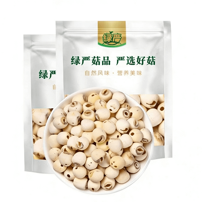[중국 직배송] 그린옌 [후난 샹탄 지리적 표시] 씨 없는 연씨 1봉 250g 흰 연씨를 씨 없이 부드럽게 갈아 만든 분말 형태로, 수프, 디저트, 연씨, 백합 구근, 목이버섯 수프 등에 사용하기 좋습니다.