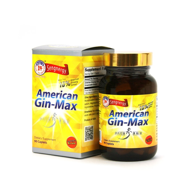 American Gin-Max 90ct