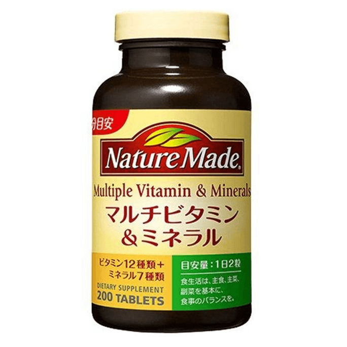 【日本直邮】大塚制药 Nature Made 多种维生素矿物质补充片 200粒