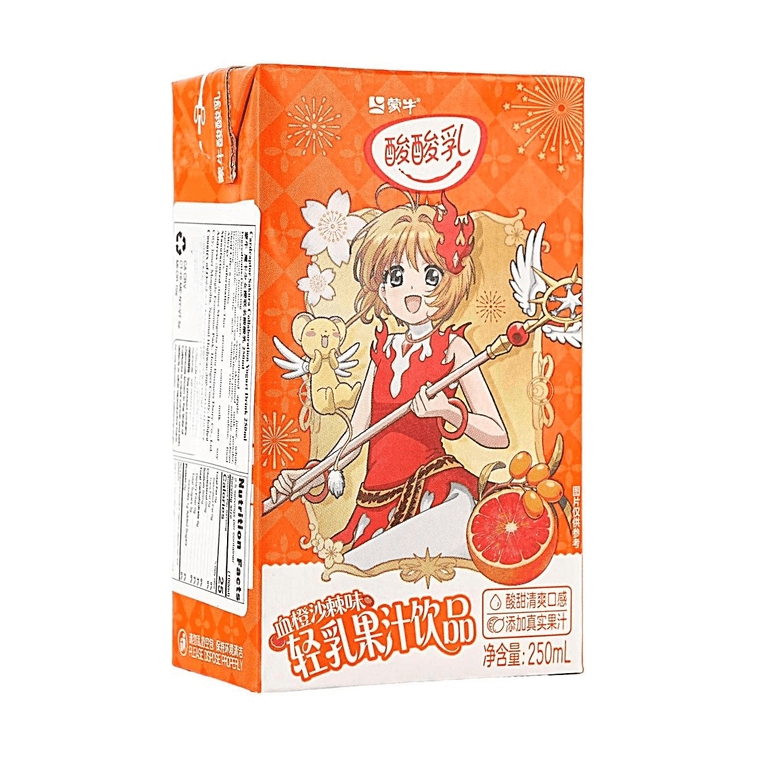 Cardcaptor Sakura Collaboration Yogurt Drink Blood Orange & Sea Buckthorn Flavor 8.45 fl oz 【Sweet and Sour Refreshing】【Contains Real Fruit Juice】 3