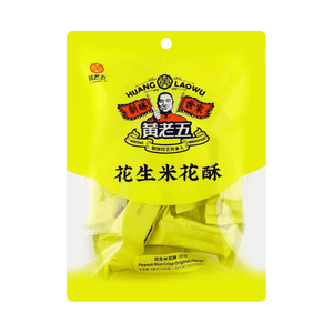 ピーナッツクリスプ オリジナルフレーバー、8.04オンス