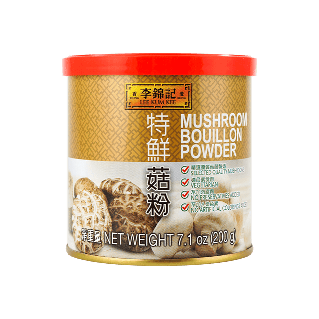 Lee Kum Kee Mushroom Powder