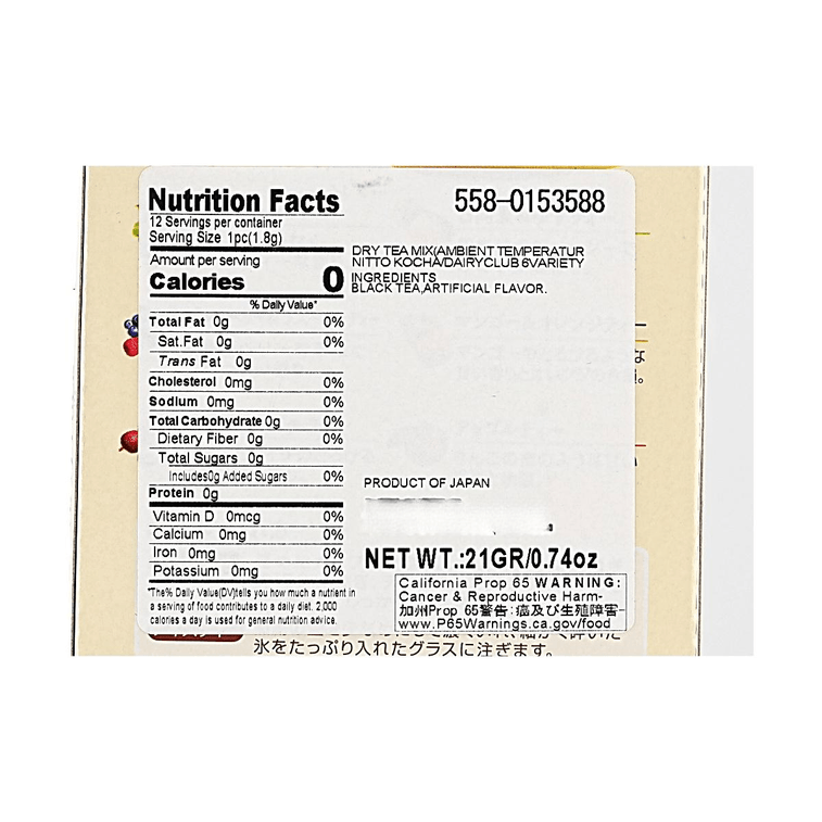 日本NITTOH日东红茶 6种水果风味红茶包 12包入 21g【阳光玫瑰葡萄茶+日向夏柑橘柚子茶+蓝莓覆盆子茶+芒果橙子茶+桃子荔枝茶+苹果茶】 3
