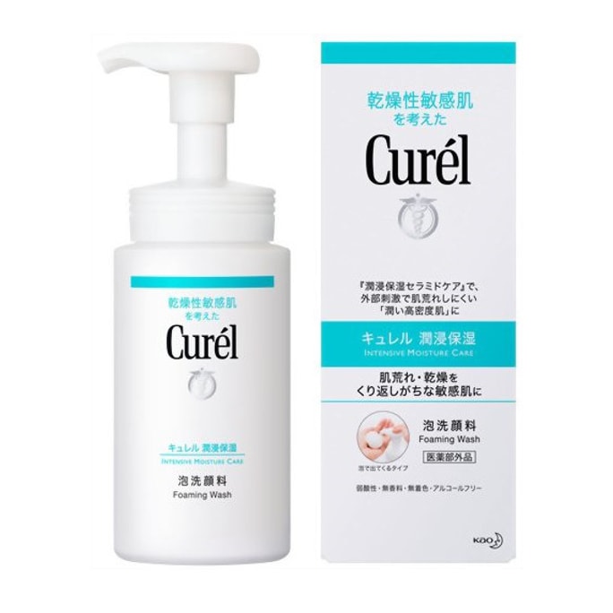 日本KAO花王 CUREL珂润温和保湿洁面泡沫洗面奶 150ml