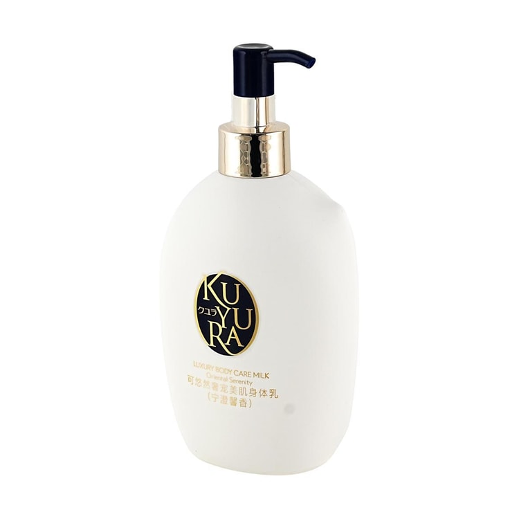 FineToday KUYURA Luxury Body Care Milk #Oriental Serenity, 10.1 fl