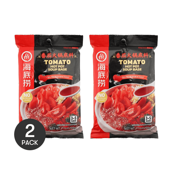 토마토 핫팟 수프 베이스, 7.05oz *2【2팩】