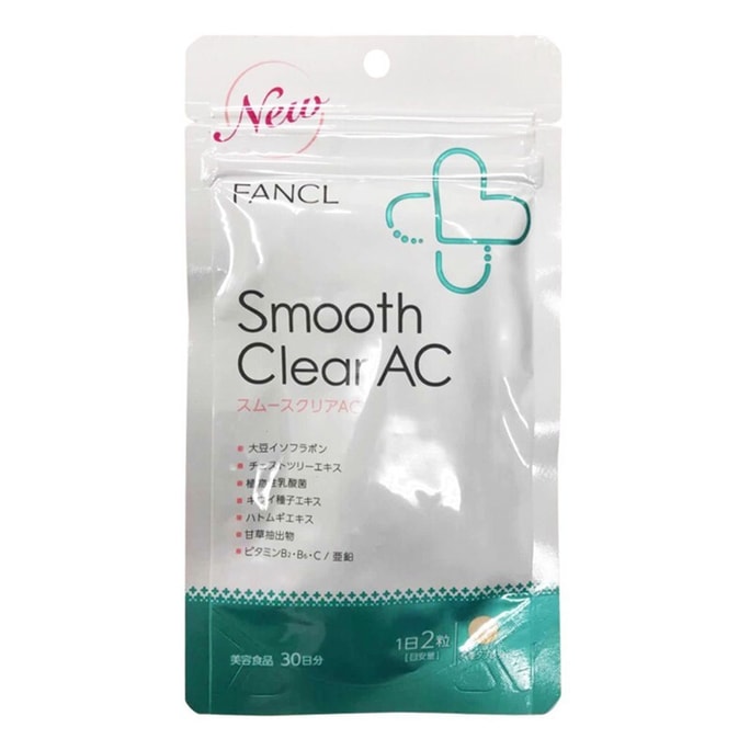 Smooth Clear AC 30 Days 60 Capsules