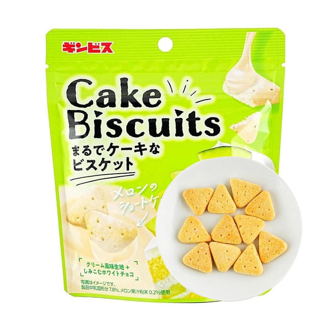 日本GINBIS金必氏 哈密瓜蛋糕味三角饼干 白巧粒夹心 50g
