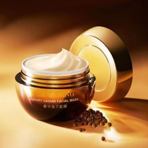 Luxury Caviar Facial Mask, 2.29oz. -  Plumping & Refining | Pore-Refining | Overnight Renewal | With Applicator Brush