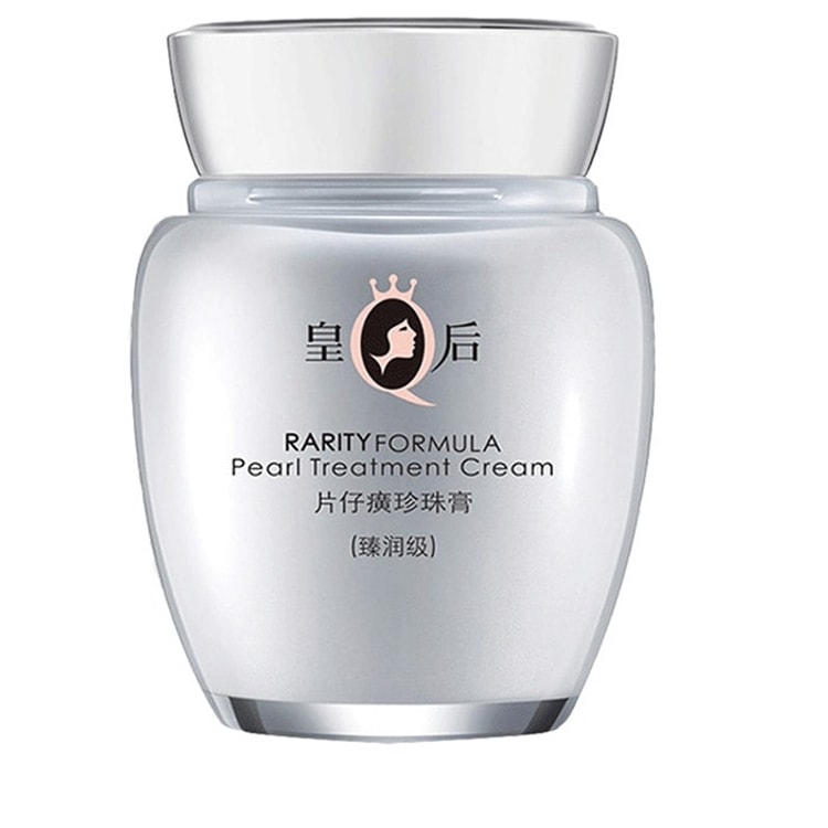 Direct Mail] Pienzehuang New Queen Pearl Cream Spot lightening