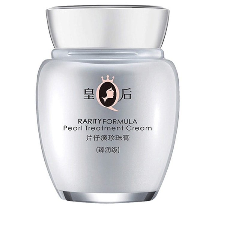 [ Direct Mail] Pienzehuang New Queen Pearl Cream Spot lightening Moisturizing Moisturizing face cream 40g 4
