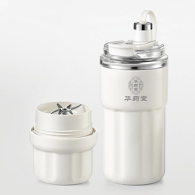 Juicer Cup 400ml Portable Personal Blender for Home Use, 316 Stainless Steel Inner Cup