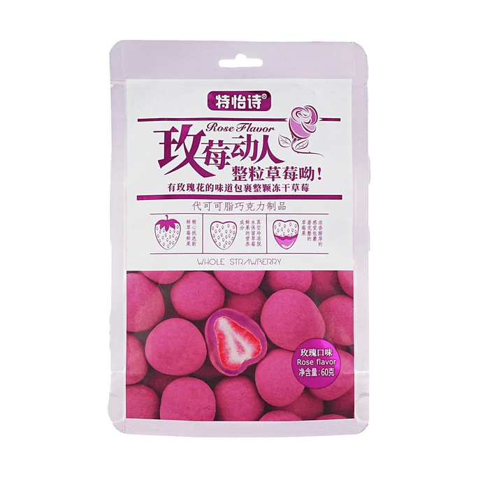 Freeze-Dried Whole Strawberry Filled Chocolate, Rose Flavor, 2.12 oz