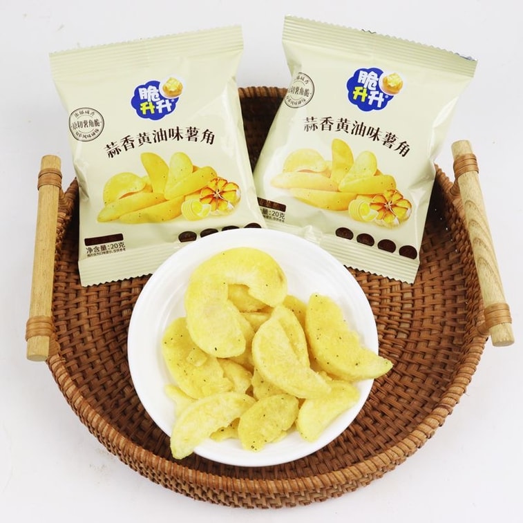 Crispy Potato Wedges 20g*1 Bag, Original Cut Honey Butter Potato Chips, Assorted Flavours 3