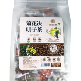 Chrysanthemum Cassia Seed Tea 250g