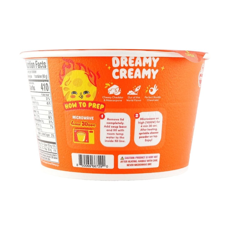 Cheesy Ramen 【Value Gift Pack*4】【Cheddar + Spicy Flavor + Spicy Chili & Cheddar Flavor + Cheddar & Mascarpone Flavor】 15