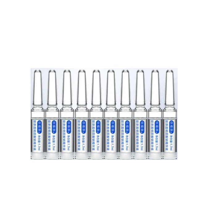 [Small spring secondary polishing 1.0] 1.7ml * 10 pieces of collagen sodium hyaluronate essence for sensitive repair fi