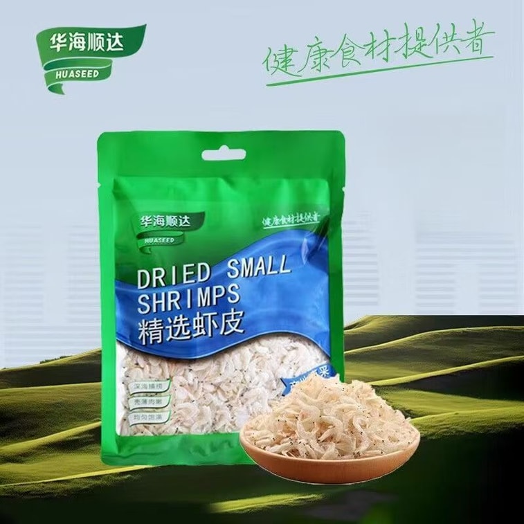 Dried Shrimp, Dried Small Shrimps, Dried Seafood 100g*1 Bag 3