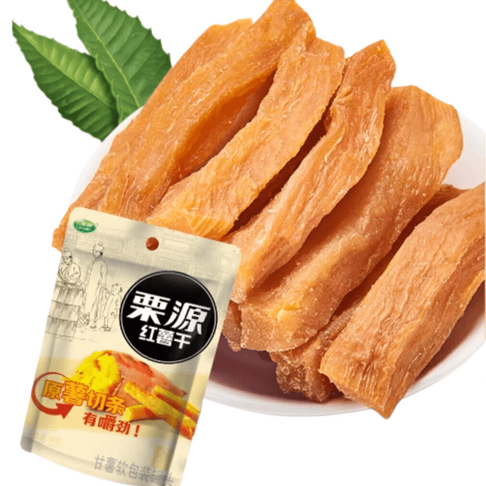 Dry Sweet Potato Healthy And Soft Snack 80g