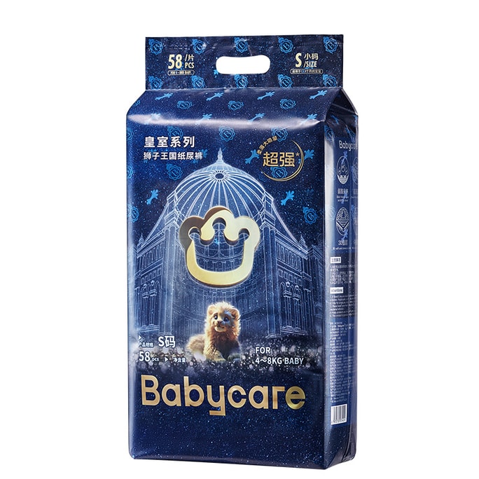 [중국발 다이렉트 메일] Bc Babycare Royal Lion Kingdom Baby Diapers 초박형 통기성 기저귀 풀 사이즈 S
