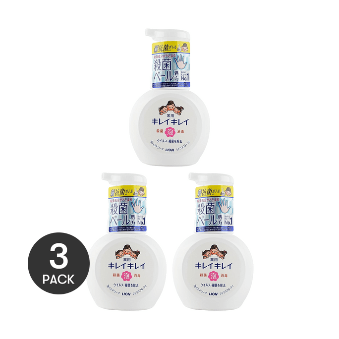 【Lot de 3】 Savon moussant désinfectant antibactérien japonais pour usage domestique, sans danger pour les enfants #Saveur originale