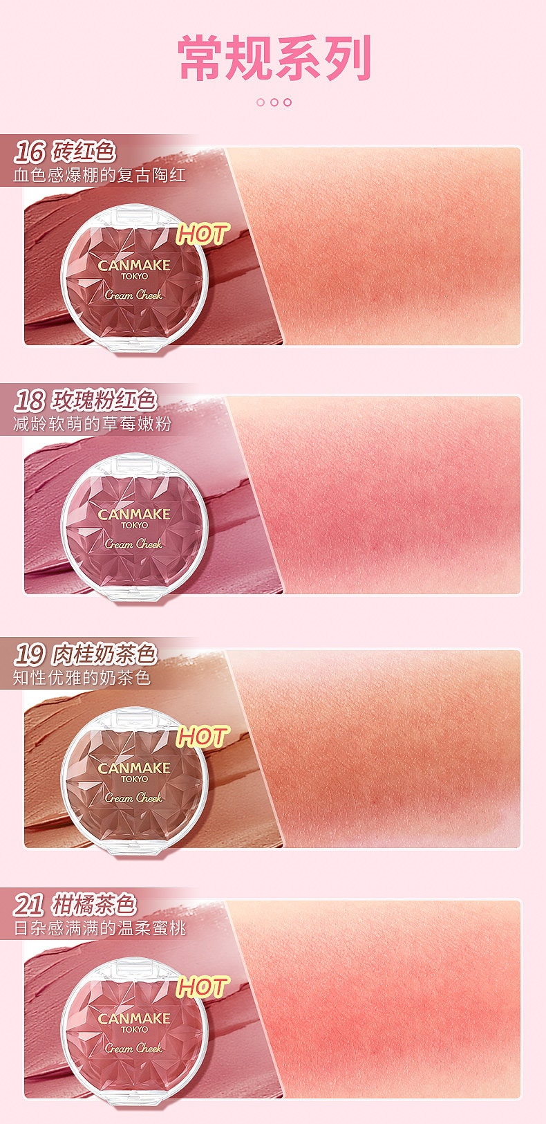 [Livraison directe du Japon] Japon CANMAKE Rouge à joues mono couleur naturel longue durée hydratant double usage lèvres et joues Kankame P05 Violet onirique 1 pièce