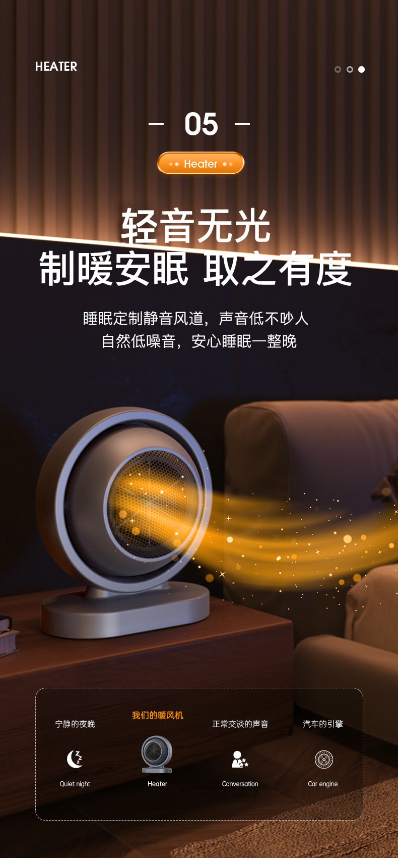 家用暖风机桌面取暖迷你便携式办公室速热取暖-大功率款 1 把