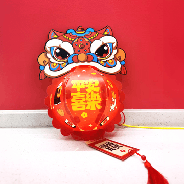 国潮醒狮灯笼 DIY灯笼 发光灯笼 过节过年春节灯笼彩灯 亚米独家设计