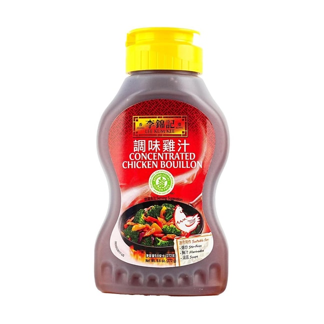 Concentrated Chicken Bouillon 272g