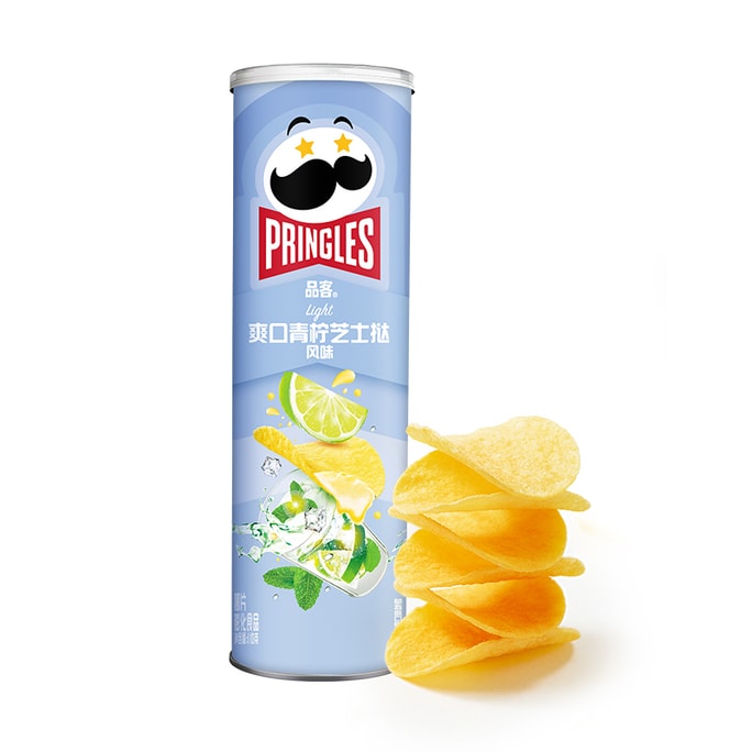 【中国直邮】Pringles/品客薯片 青柠味罐装110g