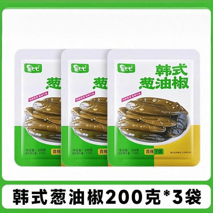 Sichuan-style oil-spiced chili pickles 200g * 3 bags