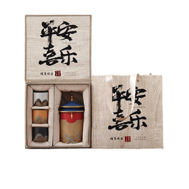 Palace Museum Cultural And Creative Kung Fu Tea Set Red - Palace Museum Leather Set+Far Mountain Cup 14.9 * 9.3cm