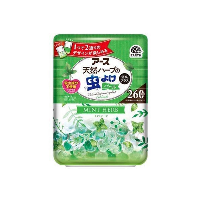 【日本直邮】 日本 地球生物 安速 驱虫空气清新剂 薄荷香型380g
