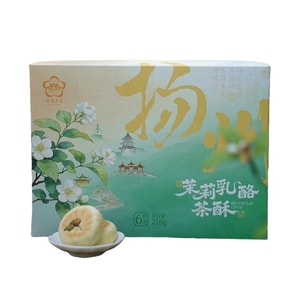 product 12