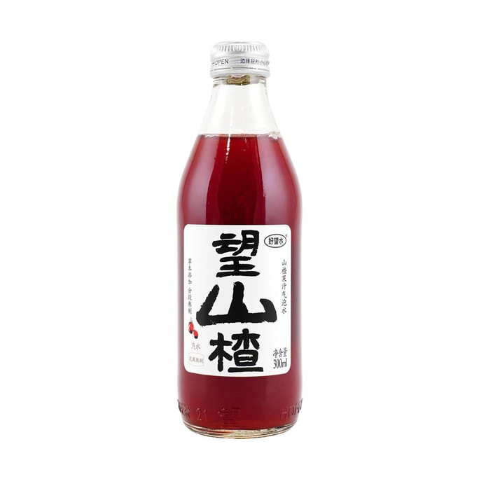 好望水 望山楂汽水 微气泡 山楂味 碳酸饮料 300ml