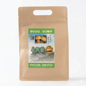 Complete Porcini Sliced Pieces 25g