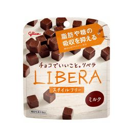 【日本直郵】Glico格力高 LIBERA 抗糖巧克力 50g