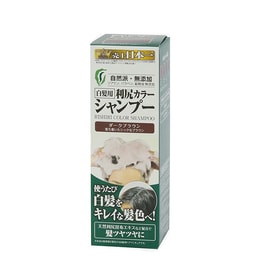 Rishiri Kelp Silicone-free Pure Plant No Additive One-wash Black Dye Shampoo 200ml Dark Brown