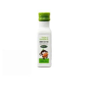 Imported Pecan Oil - Children's Food Cooking Oil - Oil For Mixing, Stir-frying, And Cold拌 Cooking - Infant And Toddler Baby Supplementary Food 100ml/ Bottle