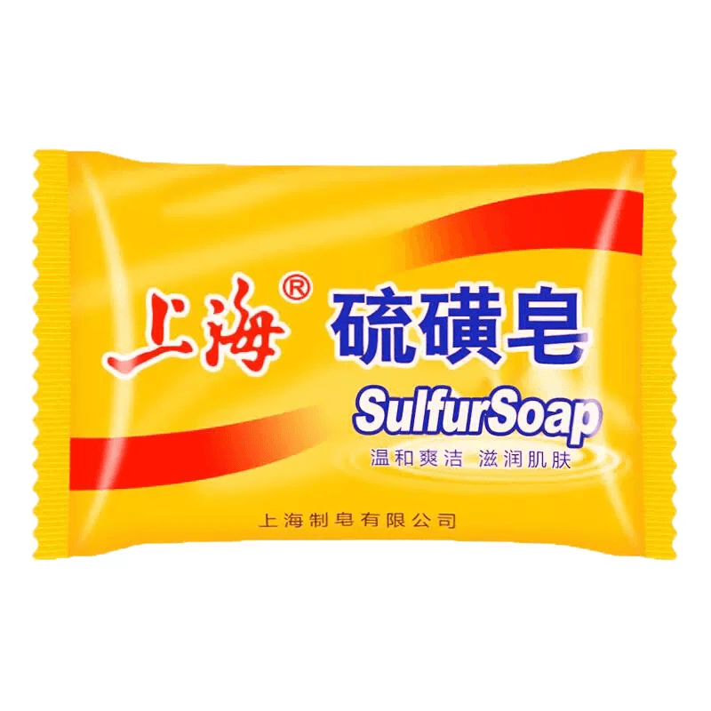 中国直送】上海硫黄石鹸 ダニ除去 洗顔石鹸 お風呂用洗顔石鹸 85g*1個
